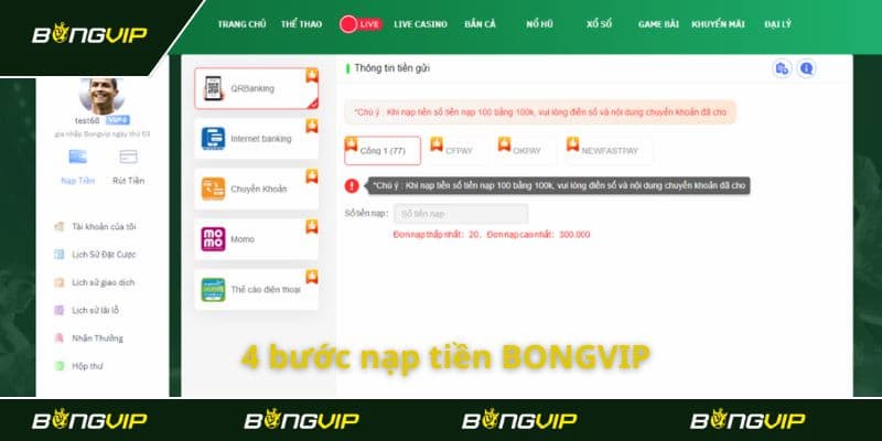 Nạp Tiền Bongvip Tận Hưởng Những Trận Đấu Đỉnh Cao
